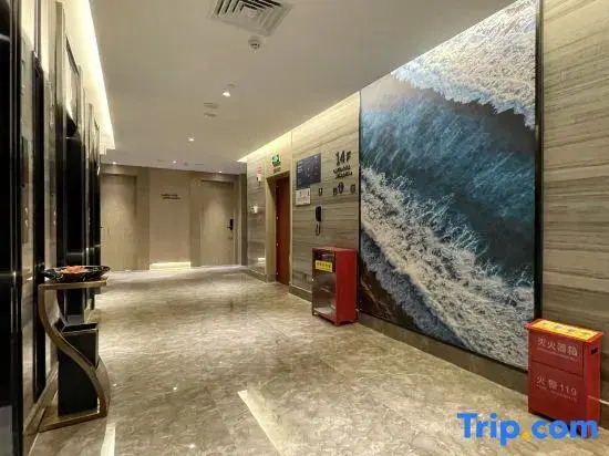 Чунцин: Kyriad Marvelous Hotel （Chongqing North Railway Station）