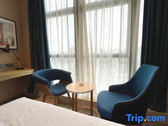 Чунцин: Kyriad Marvelous Hotel （Chongqing North Railway Station）