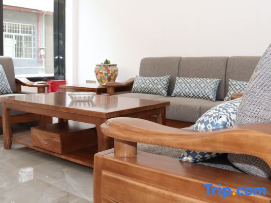 Сянтань: Shaoshan Huayuanli Guesthouse