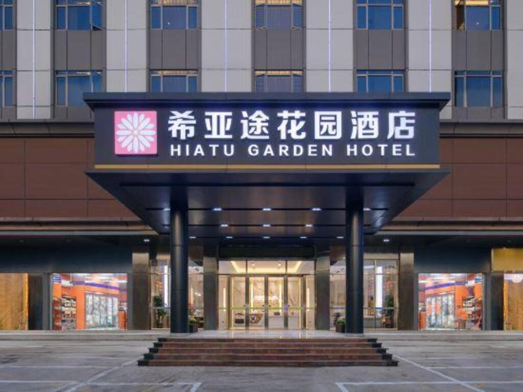 Хойчжоу: Hiatu Garden Hotel (White Stone Bourne Hotel Huizhou)