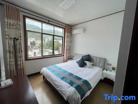 Хуаншань: Huifan Hotel, Luxian County