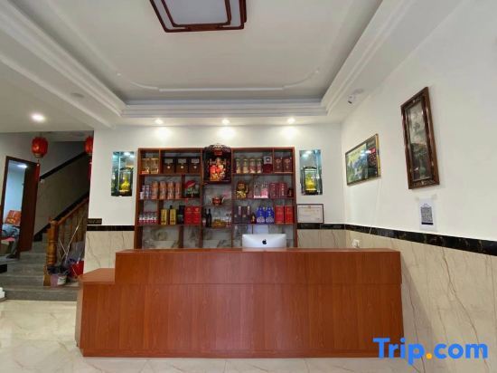 Хуаншань: Huifan Hotel, Luxian County