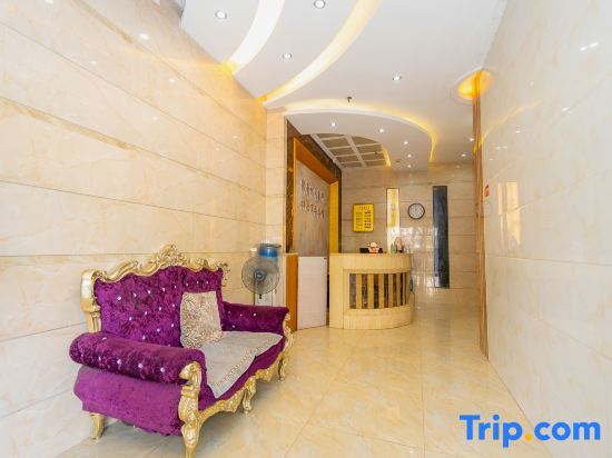 Хуанган: Qichun Shuxin Business Hotel