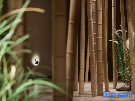 Сучжоу: Taicang Karuizawa Hot Spring Hall