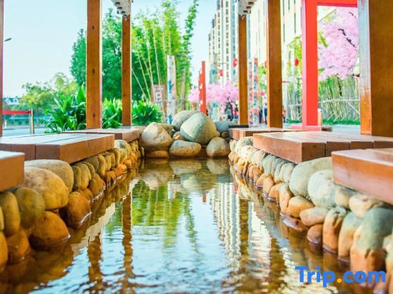Сучжоу: Taicang Karuizawa Hot Spring Hall