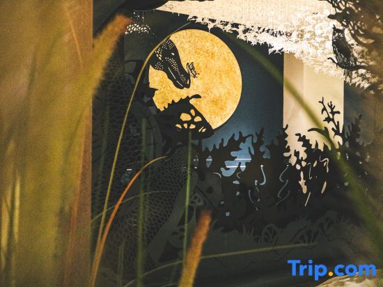 Сучжоу: Taicang Karuizawa Hot Spring Hall