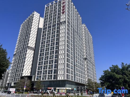 Фошань: Foshan Jiaqi Apartment (Xingduxu Shunde People's Hospital Metro Station)