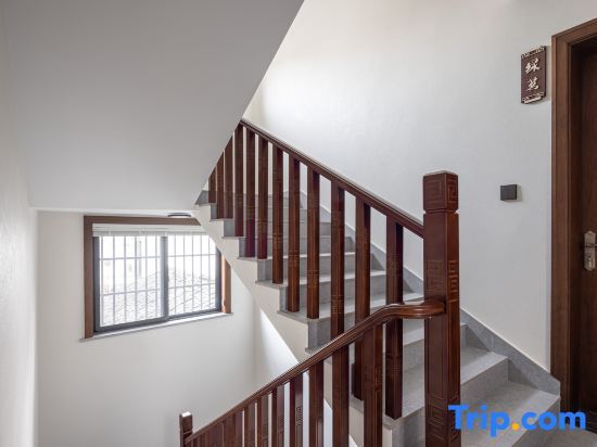 Шанграо: wuyaun likeng mingwu homestay