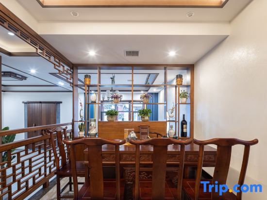 Шанграо: wuyaun likeng mingwu homestay