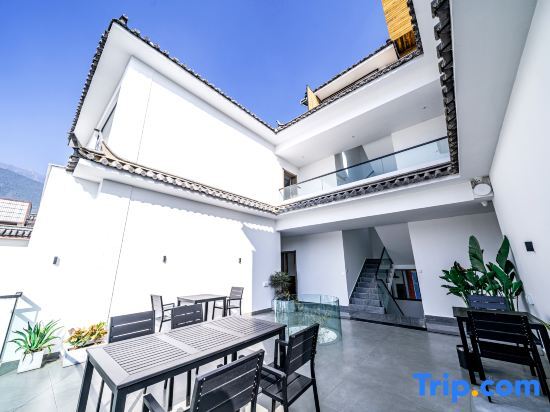 Дали: Dali TomeInn SanYueLi Homestay