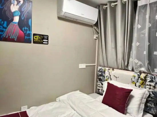 Паньшуй: Hotel Pu'an Majun