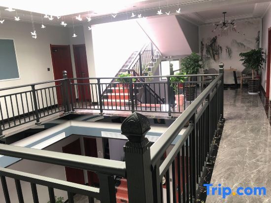 Вэйнань: Huashan Yishan Bieyuan Homestay