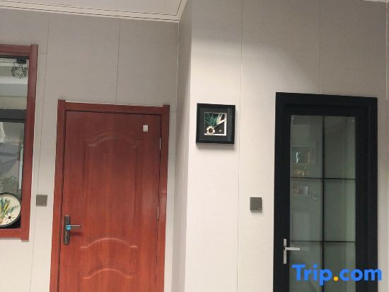 Вэйнань: Huashan Yishan Bieyuan Homestay