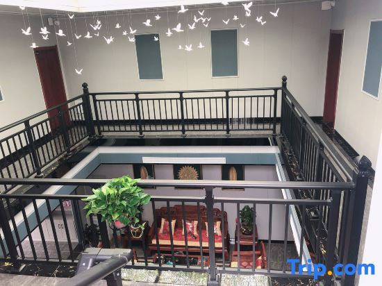 Вэйнань: Huashan Yishan Bieyuan Homestay