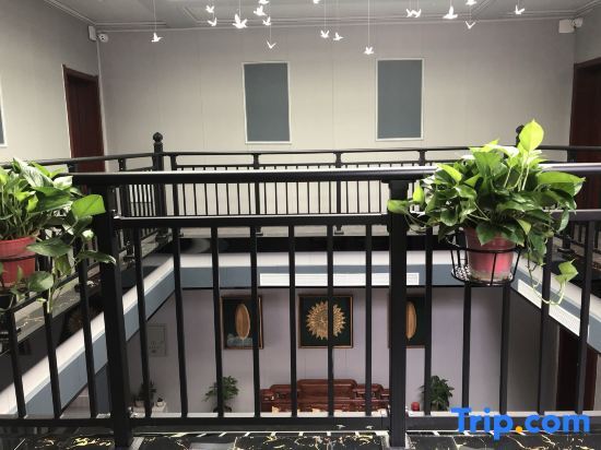 Вэйнань: Huashan Yishan Bieyuan Homestay