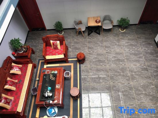 Вэйнань: Huashan Yishan Bieyuan Homestay