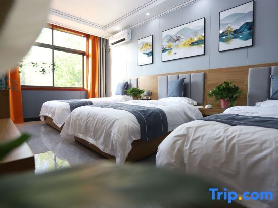 Вэйнань: Huashan Yishan Bieyuan Homestay