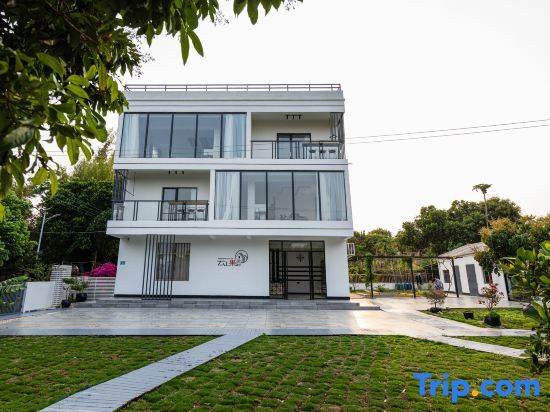 Бэйхай: Weizhou Island Yunshang Guoyu Homestay (Wucaitan Branch)