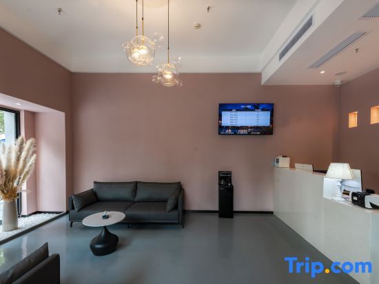 Чунцин: Miss A Hotel
