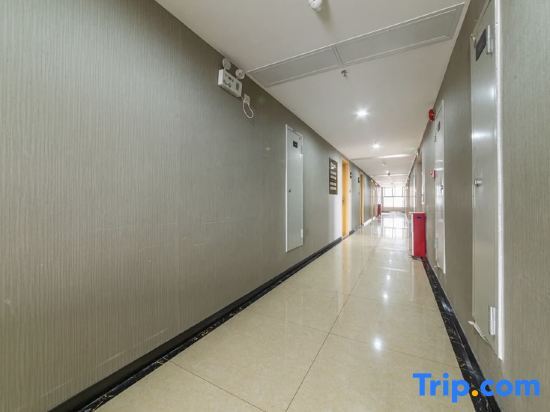Фошань: Qianyu Serviced Apartment (Foshan Pingzhou Jadeware Street)