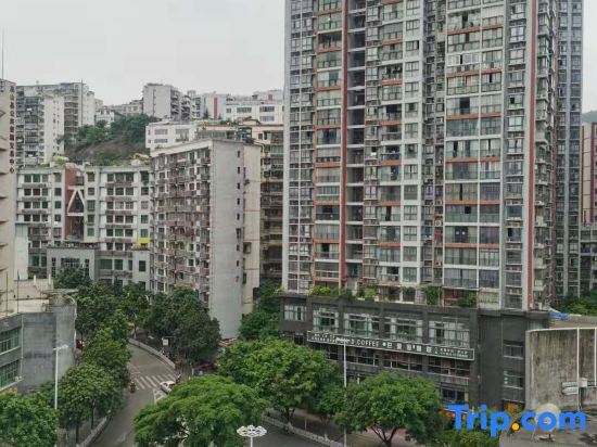 Чунцин: 520 Boutique Hotel Wushan Lake