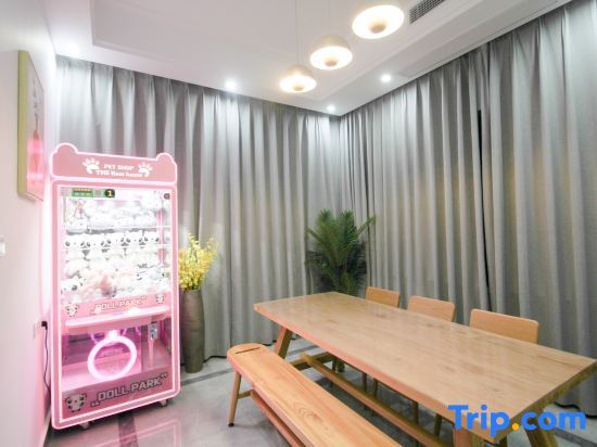 Шанхай: Shanghai Bo Lin Villa Guesthouse