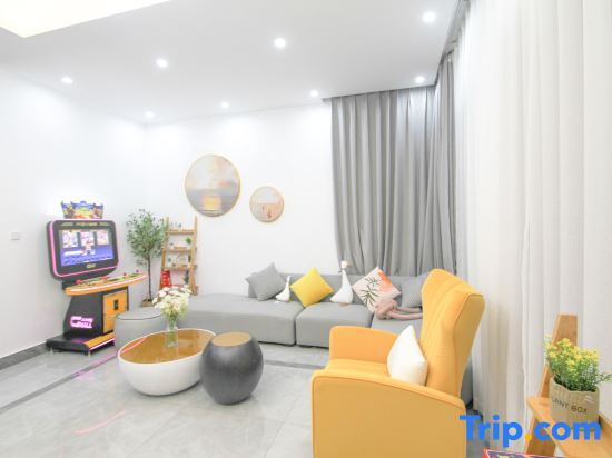 Шанхай: Shanghai Bo Lin Villa Guesthouse