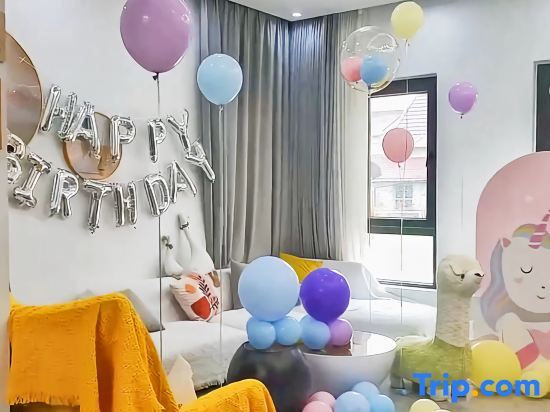 Шанхай: Shanghai Bo Lin Villa Guesthouse