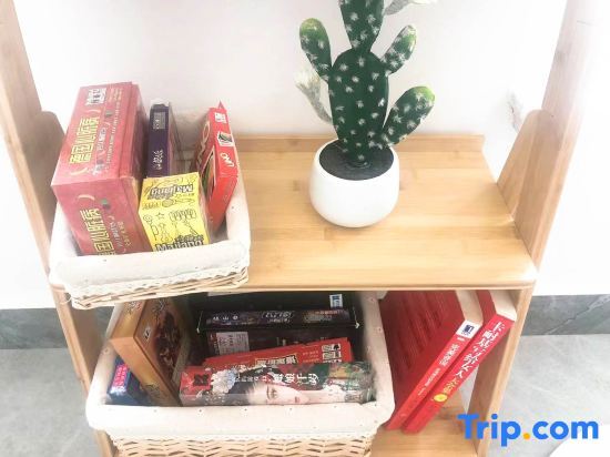Шанхай: Shanghai Bo Lin Villa Guesthouse