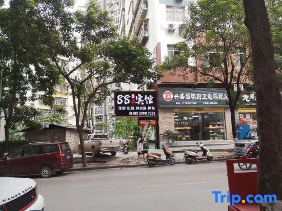 Чунцин: No.88 Wushan Hotel