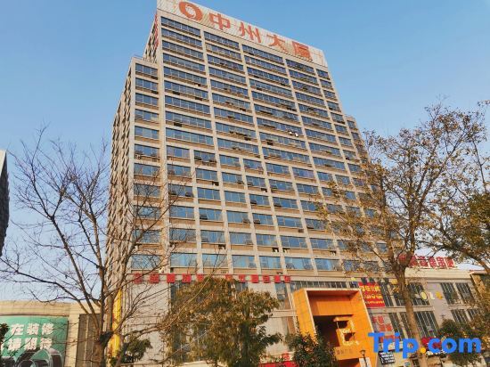 Lianjia Apartment (Zhongzhou International Plaza Branch) — фото 6