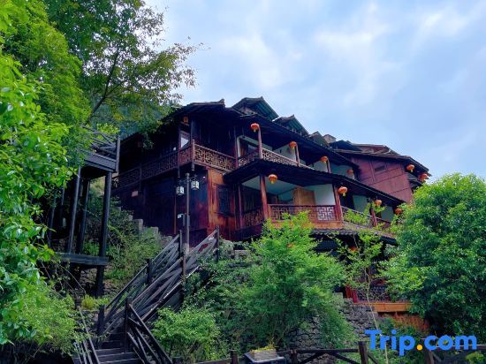 Чунцин: Yanyunge Homestay