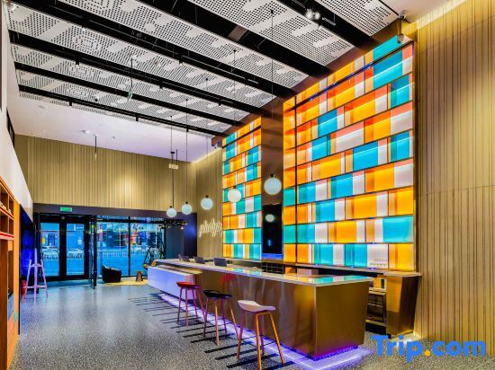 Харбин: Ibis Harbin Central Street Airpoer Bus Station Hotel