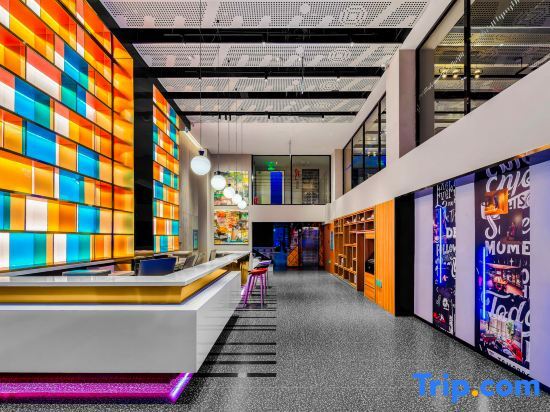 Харбин: Ibis Harbin Central Street Airpoer Bus Station Hotel