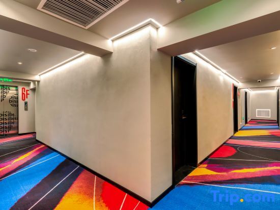 Харбин: Ibis Harbin Central Street Airpoer Bus Station Hotel