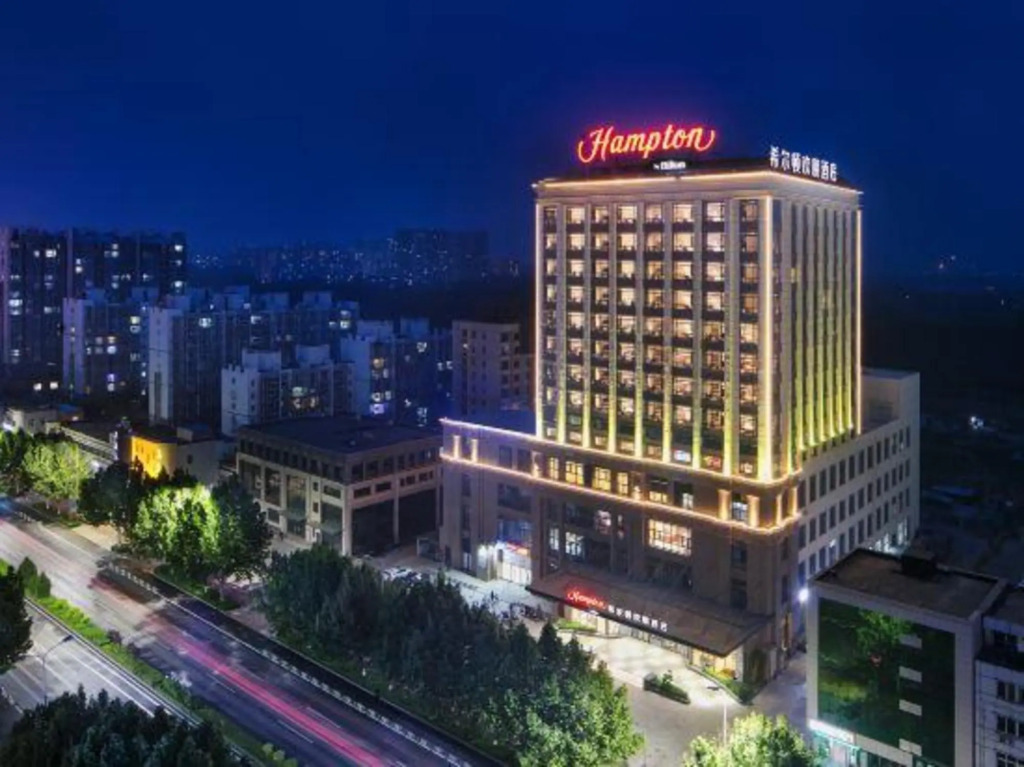 Лянфан: Hampton by Hilton Gu'an New Airport