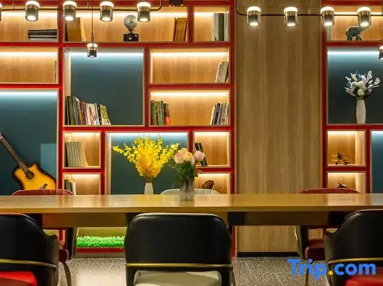 Лицзян: Ibis Lijiang Old Town Qixing Street Branch