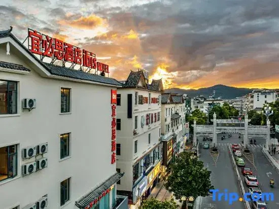 Лицзян: Ibis Lijiang Old Town Qixing Street Branch