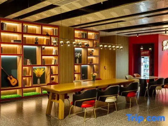 Лицзян: Ibis Lijiang Old Town Qixing Street Branch