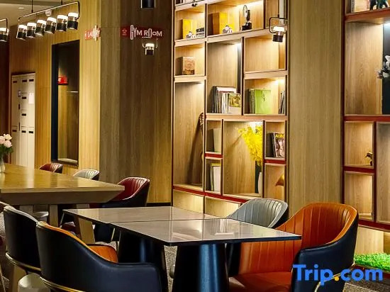 Лицзян: Ibis Lijiang Old Town Qixing Street Branch