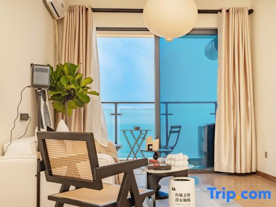 Шаньтоу: Full sea view net red ins wind homestay (Nan'ao Branch)
