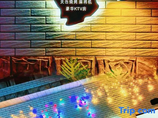 Фошань: Xianggeli Single-family Homestay (Shunfengshan Park West Gate, Shunde, Foshan)