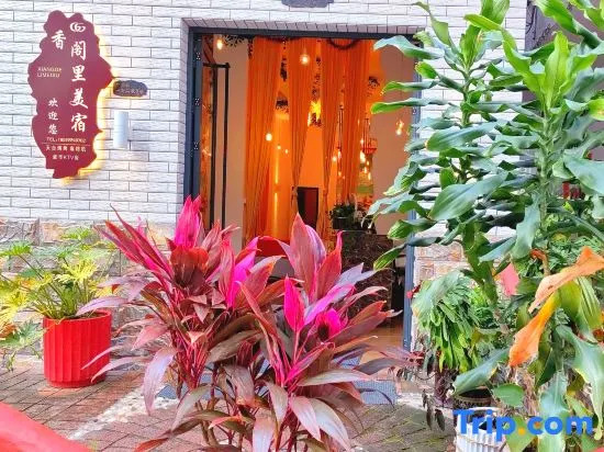 Фошань: Xianggeli Single-family Homestay (Shunfengshan Park West Gate, Shunde, Foshan)