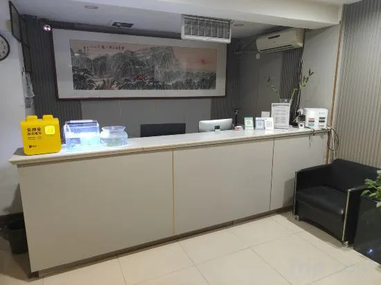 Шэньян: Lizhi Hotel Shenyang