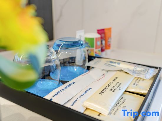 Сичан: Hampton by Hilton Xichang Qionghai