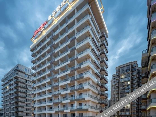 Сичан: Hampton by Hilton Xichang Qionghai