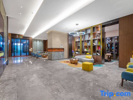 Сичан: Hampton by Hilton Xichang Qionghai