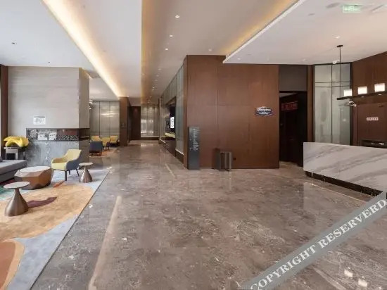 Сичан: Hampton by Hilton Xichang Qionghai