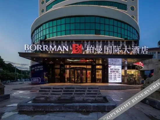 Наньнин: Berman Hotel Hengzhou