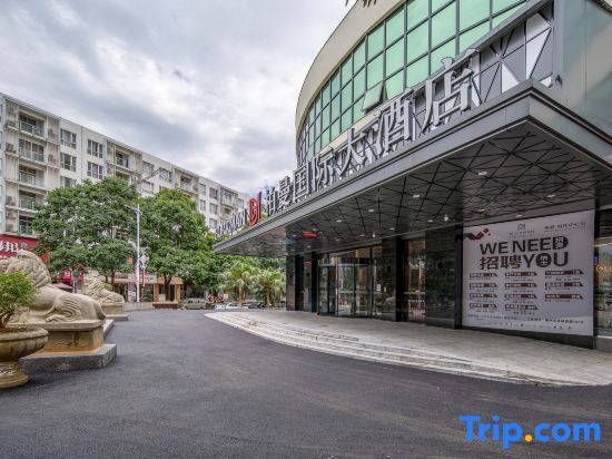 Наньнин: Berman Hotel Hengzhou